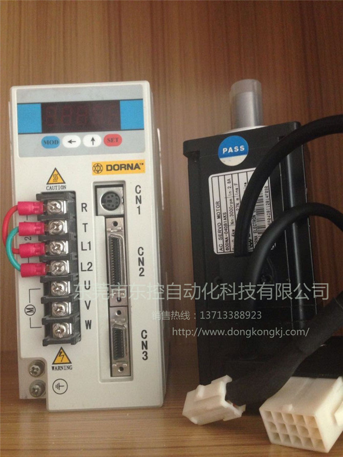 东能（200w-1000w）伺服电机参数/电压220v